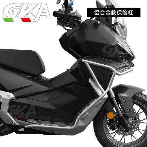 适用本田NS150XC保险杠改装不锈钢护杠尾箱货架排气杠靠背坐垫