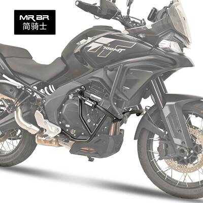 MRBR适配春风700MT护杠摩托车保险杠大包围下防摔杠防护改装配件