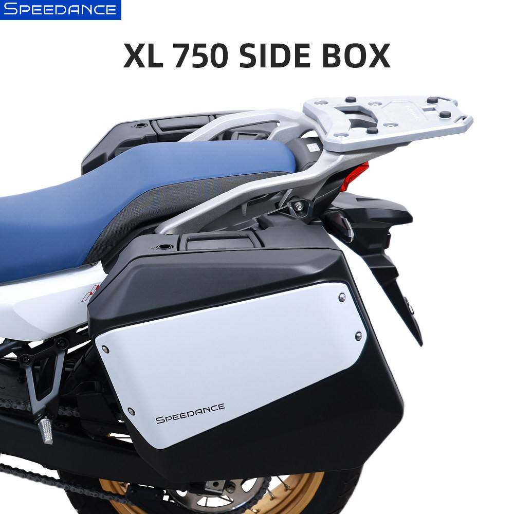 适用本田XL750摩托车边箱 专用三箱快拆防水边箱尾箱改装储物箱