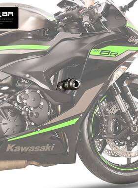 Mrbr适用于川崎Ninjazx-6R保护保险杠Maverick 636防摔球保险杠竞