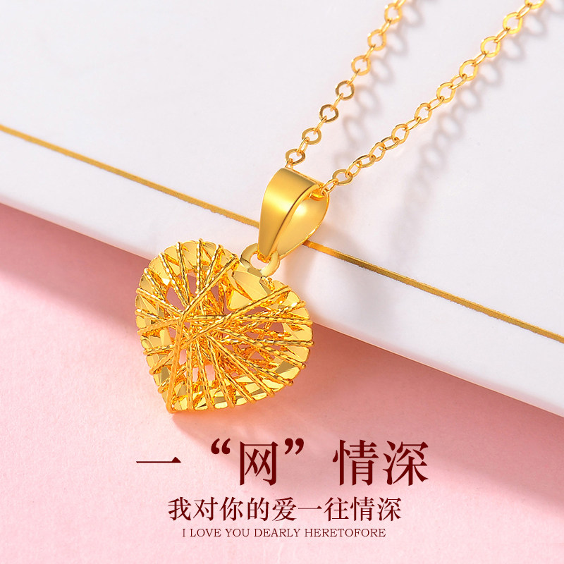 圣诞礼物生日礼品送女友老婆周年日纪念日18K金爱心一往情深项链在类目 节庆用品/礼品, 其它节庆用品中 - 来自Buy2taobao.com提供专业的淘宝代购服务