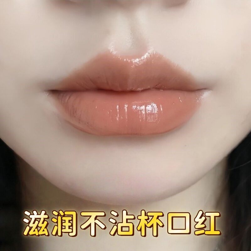 【官方正品】口红不掉色不沾杯秋冬显白豆沙肉桂色哑光防水滋润