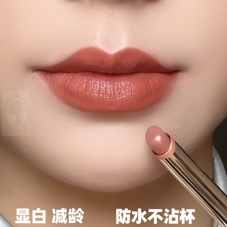 【不艳高级色】正品素颜口红显白防水不沾杯不掉色持久不脱妆日常