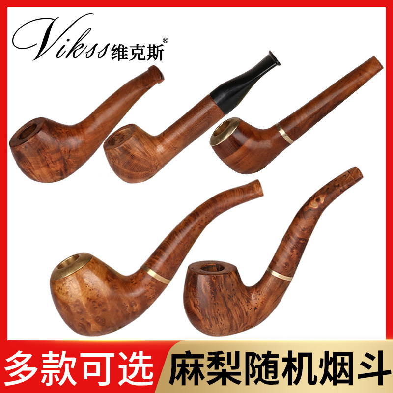 包邮麻梨疙瘩鼠李木烟斗纯手工过滤烟嘴老式传统斗弯式实木直礼品