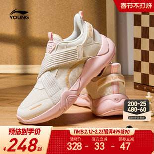 李宁小女孩一脚蹬运动鞋2026新款女童鞋中大童男青少年女款跑步鞋