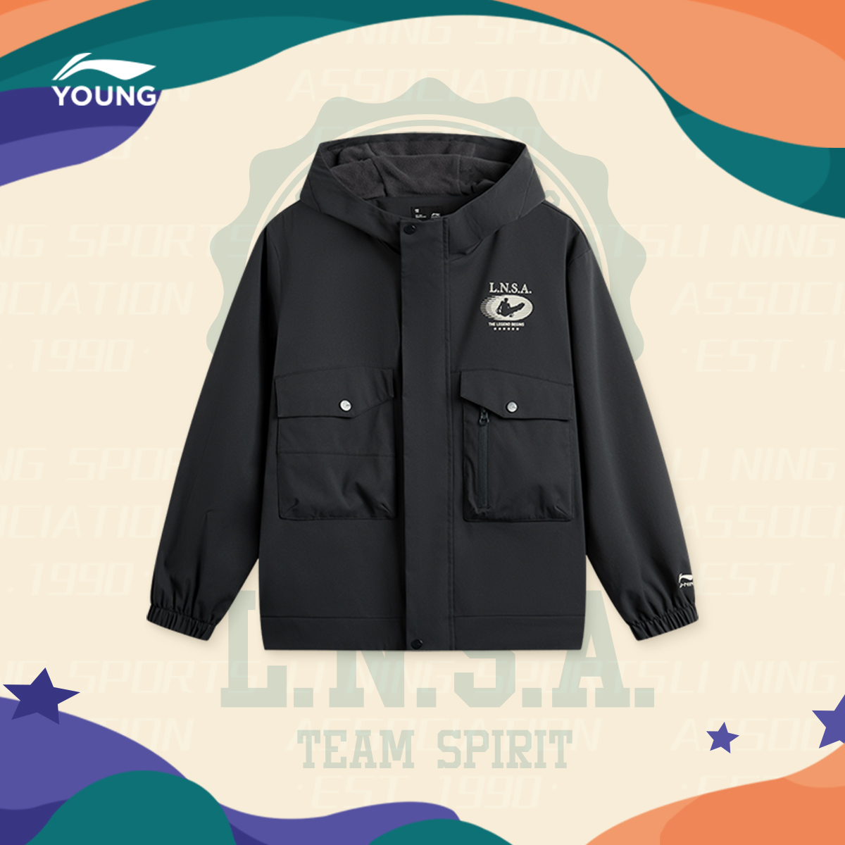 李宁童宽松连帽男休闲运动风衣