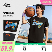 李宁儿童吸汗速干衣短袖T恤2025新款夏季男童装女中大童篮球衣服