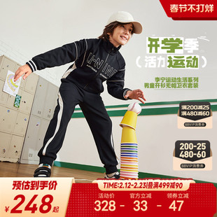 李宁儿童卫衣卫裤运动套装男童装女小大童秋冬款外套立领无帽秋装