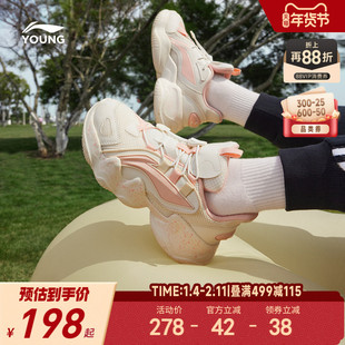 李宁儿童运动鞋2026新款秋冬款秋季小学生女童鞋中大童女孩老爹鞋