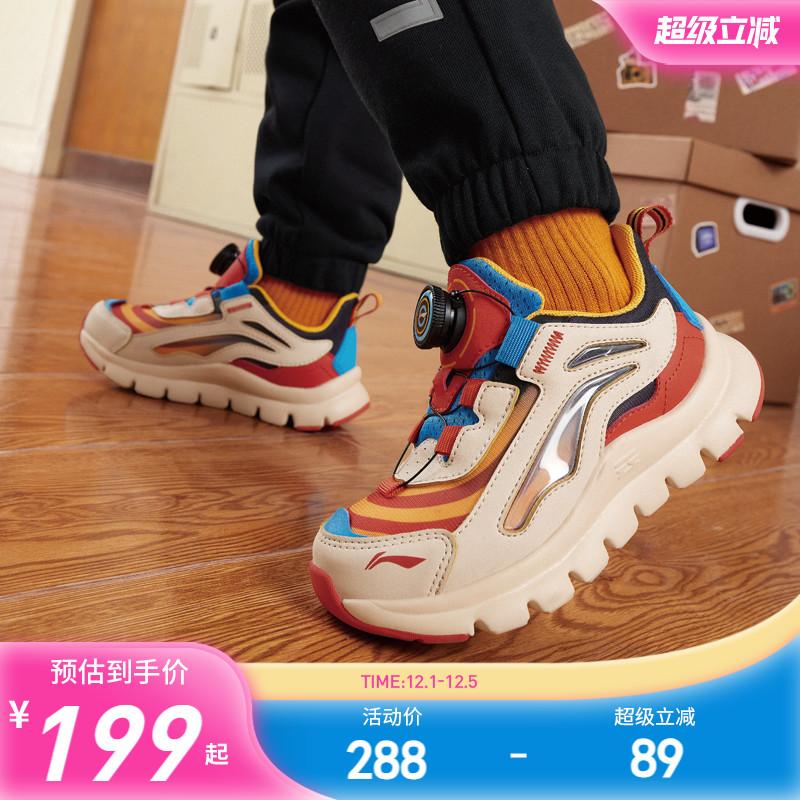 李宁小童小极光软底运动鞋跑步鞋