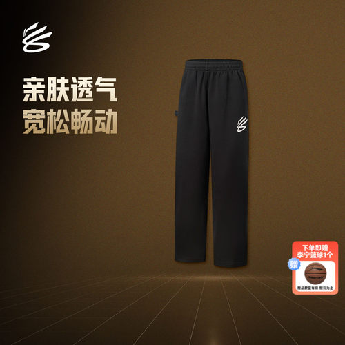 李宁童宽松男官方正品卫裤童装