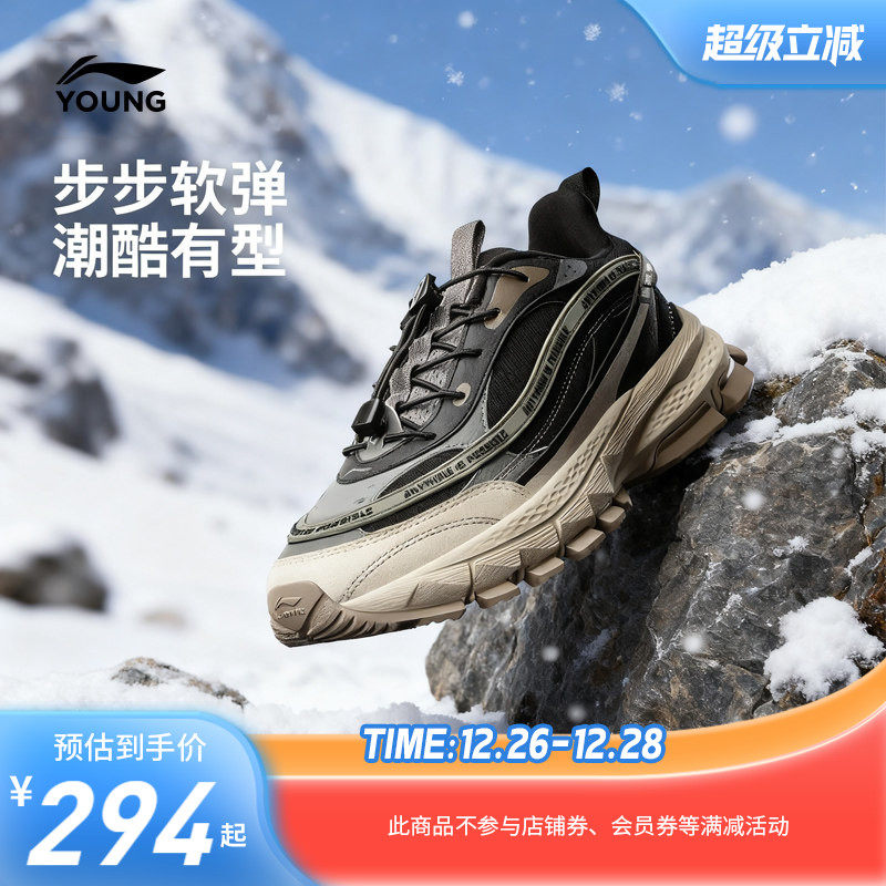 �̳�ͬ��|������ͯ���޶���Ь����2��ͯЬ����Ů�д�ͯ��ɽ�˶�Ь