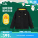 衣服 中大童冬装 商场同款 李宁儿童户外加绒外套风衣运动服男童装
