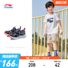 李宁毛毛虫一脚蹬小童鞋2025新款夏季网面透气网鞋男童宝宝运动鞋