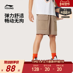 李宁儿童宽松短裤男孩新款夏季男童装小童宝宝休闲裤子运动夏装