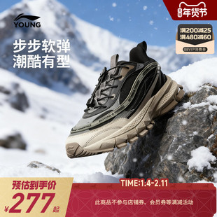 商场同款|李宁儿童加绒二棉鞋启悦2男童鞋冬季女中大童登山运动鞋