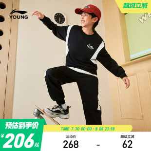 春秋款 男童裝 衛(wèi)衣衛(wèi)褲 女中大童衣服春裝 2025新款 李寧兒童運動套裝