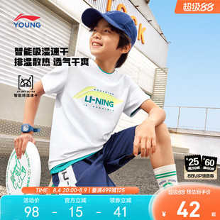 排湿|李宁速干衣短袖T恤儿童上衣夏季夏款男童装女小大童衣服夏装