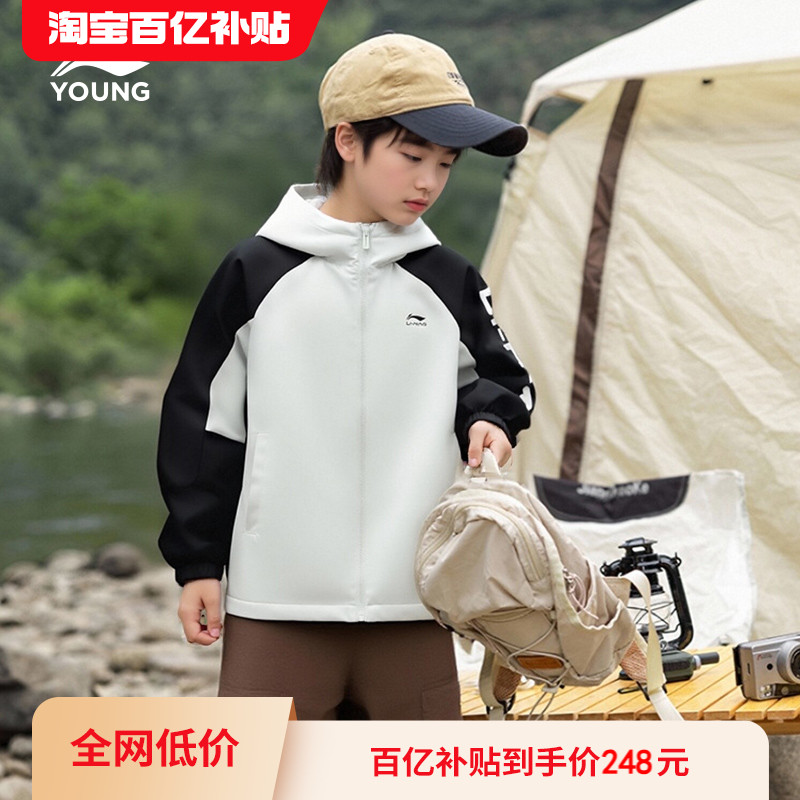 李宁儿童加绒风衣外套防泼水衣服2025新款秋冬款男童女中大童冬装