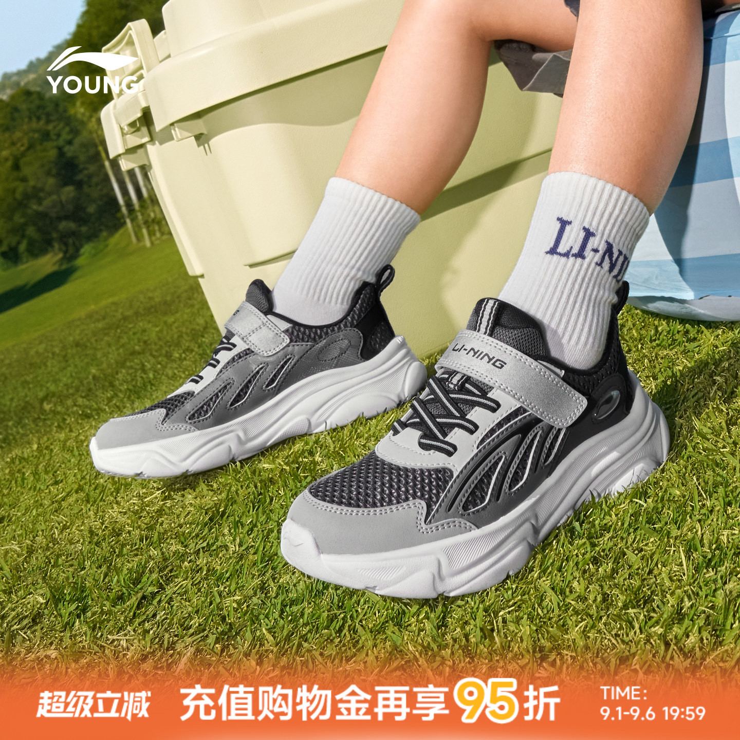 李宁幼儿园幻羽运动鞋图片