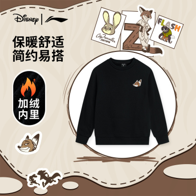 李宁｜迪士尼疯狂动物城加绒卫衣