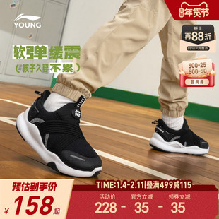 李宁小童一脚蹬运动鞋轻便软底幼儿园室内鞋男童鞋女童宝宝跑步鞋