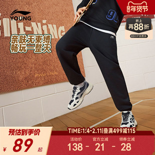 李宁儿童裤子男孩新款秋冬款男童装女中大童运动长裤卫裤休闲秋装