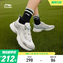 李宁小极光儿童运动鞋2025新款夏季网面透气网鞋男童鞋女童跑步鞋