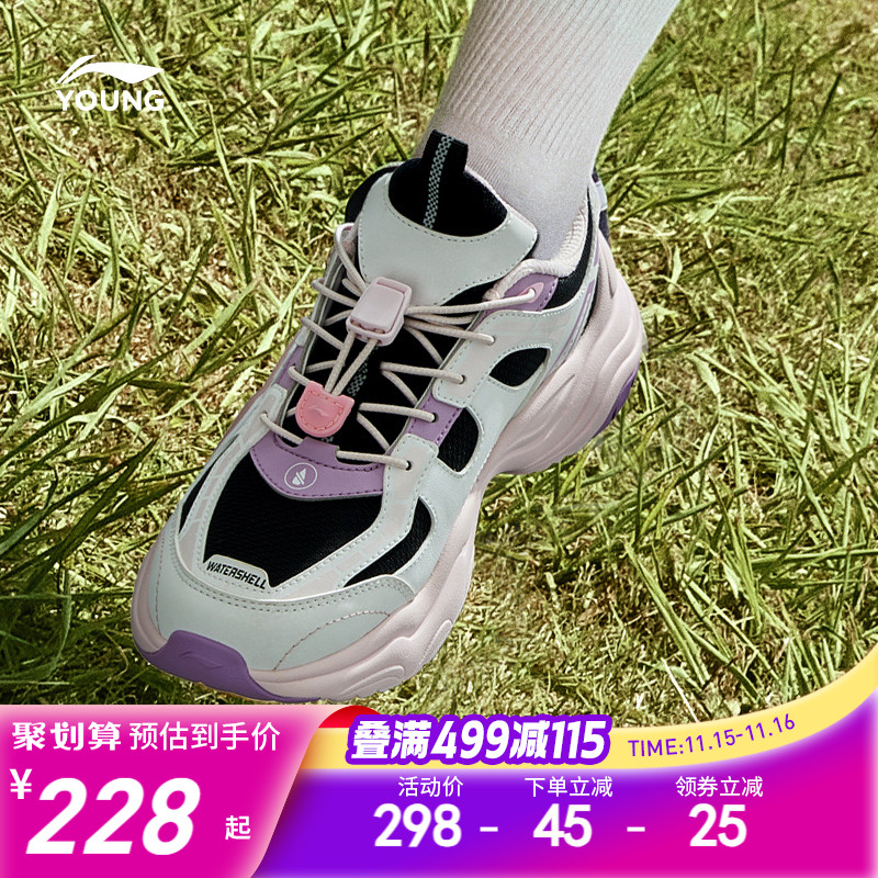 李宁小女孩老爹鞋2025新款秋冬款女童鞋中大童男小学生跑步运动鞋