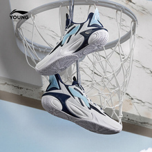 李宁儿童专业篮球鞋训练球鞋2025新款夏季男童鞋风影2.0 V2运动鞋