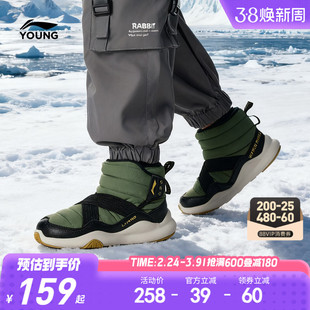 李宁小童防泼水高帮雪地靴加绒大棉鞋轻便软底冬季男童鞋女运动鞋