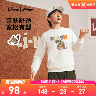 童装 春季 李宁｜迪士尼疯狂动物城联名系列卫衣男女大童男孩新款