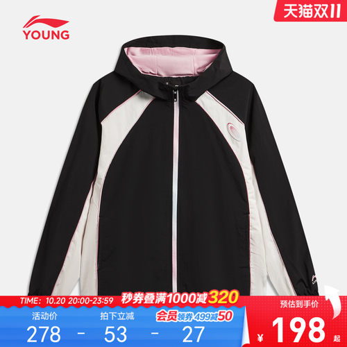 李宁童防泼水宽松连帽女运动风衣