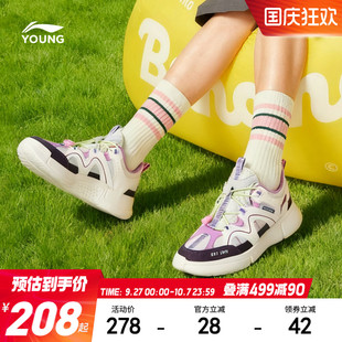 子中大童青少年休閑鞋 李寧小女孩運(yùn)動(dòng)鞋 男鞋 女童鞋 2025新款 春秋款