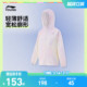 运动服 综合体能系列外套宽松夏季 李宁儿童风衣女小大童夏装 新款
