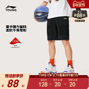 李宁儿童凉感速干运动短裤男孩新款夏季男童装中大童夏装宽松裤子