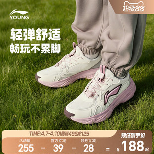 李宁儿童运动鞋悦迹2026新款春夏款女童鞋女孩男大童青少年老爹鞋