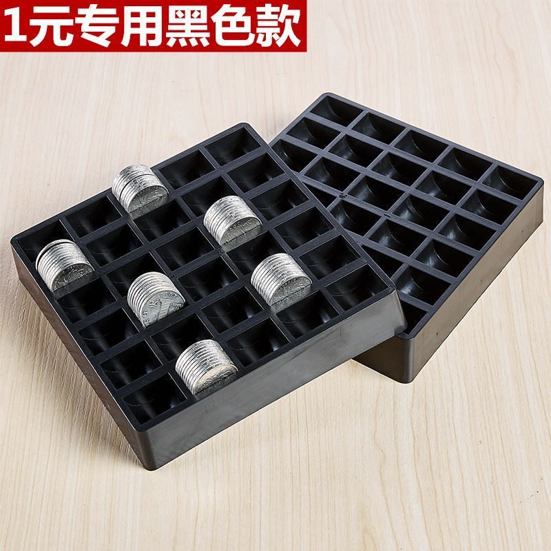 功能点币盒通用收纳一角套盒空盒分币盒圆盒盒子壹角零钱硬币盒在类目 电子词典/电纸书/文化用品, 其它文化用品中 - 来自Buy2taobao.com提供专业的淘宝代购服务