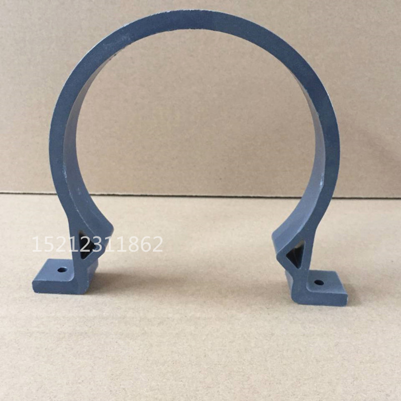 upvc水管固定140225卡箍6寸