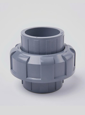 UPVC塑料水管接头活接110快接63由令插口丝口直接50给水加厚管件