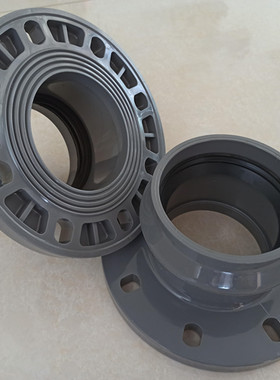 UPVC水管连接件甲乙管AB管承口法兰塑料配件平承法兰灰色柔性管件