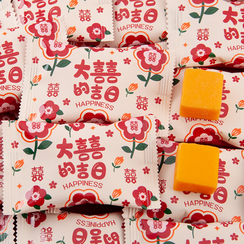 彩虹日记芒果味软糖散装结婚宝宝满月糖果伴手礼批发高颜值小零食