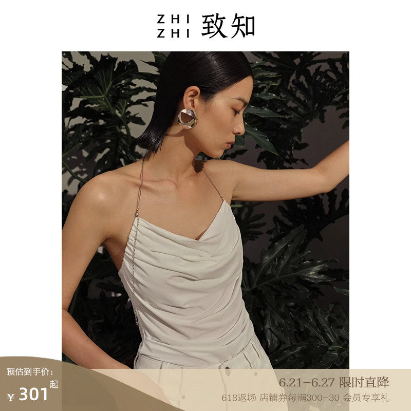 致知ZHIZHI 跃荡婷 小吊带2023夏季新款辣妹别致设计感性感黑色