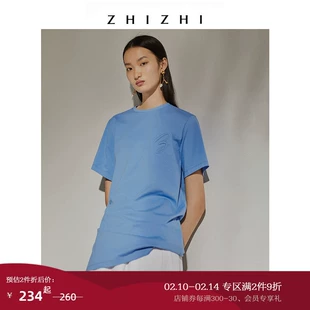 之皙 宽松纯色字母刺绣开叉 短袖 致知ZHIZHI t恤女2021年新款 夏季