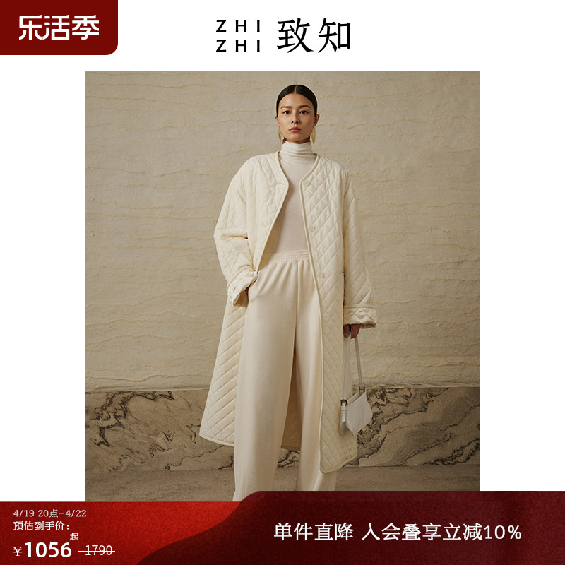 致知ZHIZHI可正反两穿棉服外套