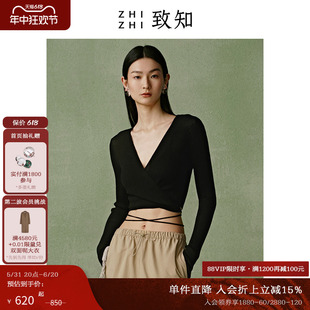 女2024年夏季 致知ZHIZHI 高级气质感针织衫 黑色别致上衣 忆璧 新款