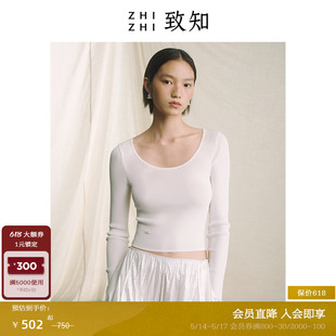 甘州子 致知ZHIZHI 圆领T恤女2024夏季 新款 气质舒适亲肤三醋酸