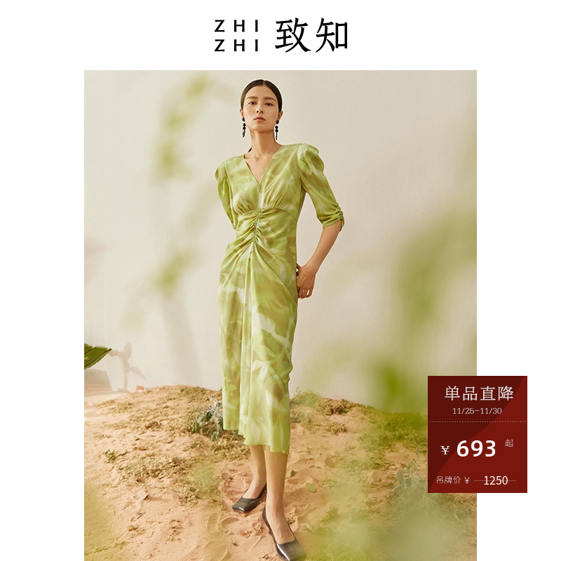 致知ZHIZHI 西湖春 连衣裙小众设计女_真丝印花
