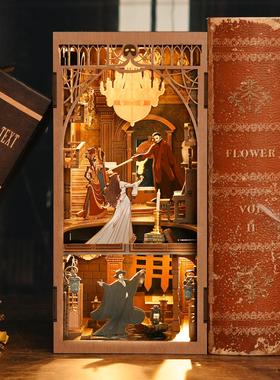 微缩模型diy节日生日礼物送女友拼图创意摆件歌剧魅影手工立体