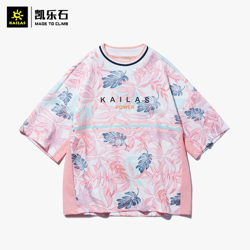 Kailas Kaile Stone Outdoor Sports Women's Women's Logo Cultural Ship T -Fork KG207249